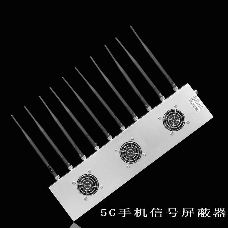 凤凰外置10天线移动通信干扰器