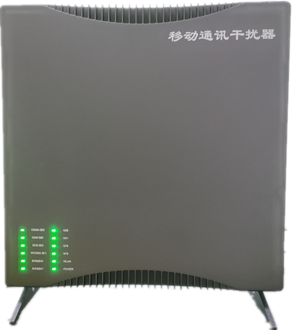  凤凰信令级放装型数字移动通信干扰器