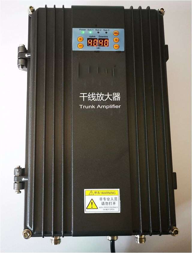  凤凰FM调频广播双向干线放大器