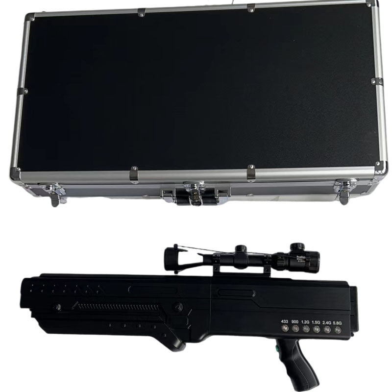  凤凰手持便携式枪型低空防御反制六通道A型